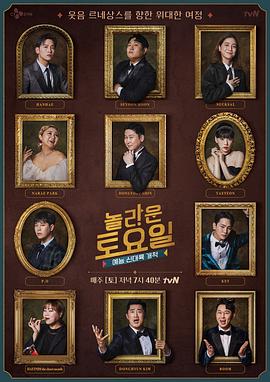 重庆seo公司怎么样